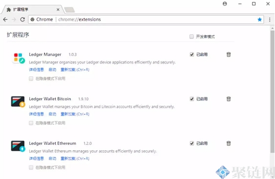 Ledger钱包有中文吗？Ledger钱包中文使用教程